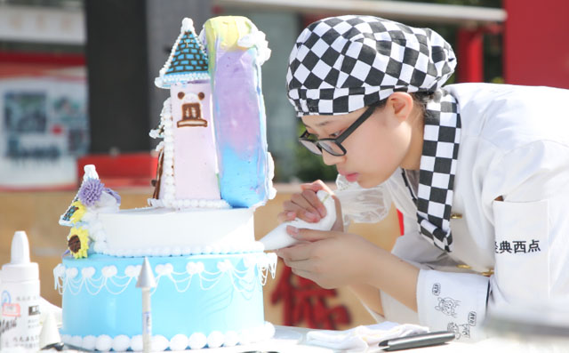  ������ô��